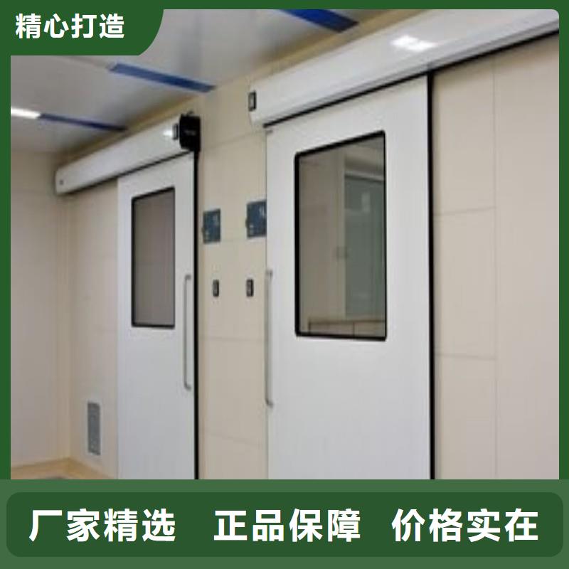 供应防辐射工程_生产厂家