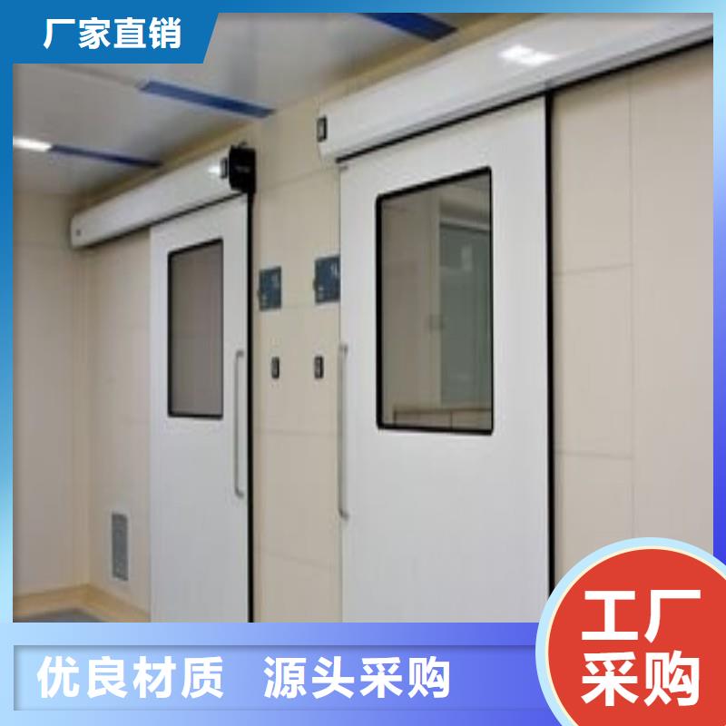 铅屏风基本介绍