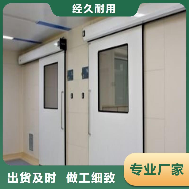 生产
核医学污水处理工程的销售厂家