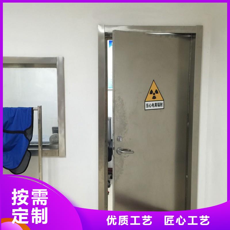 铅门助您降低采购成本