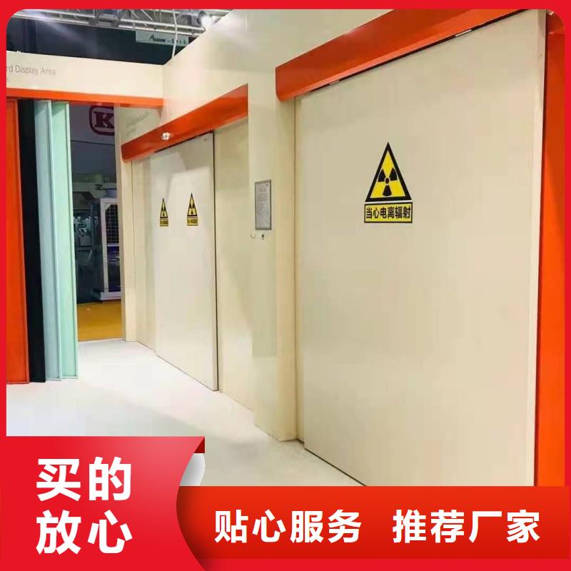CT防护铅门承接