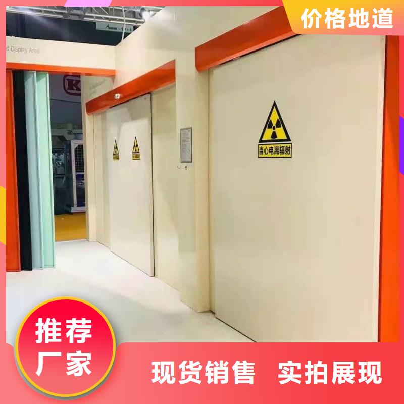 #
宠物医院防护门#量大从优