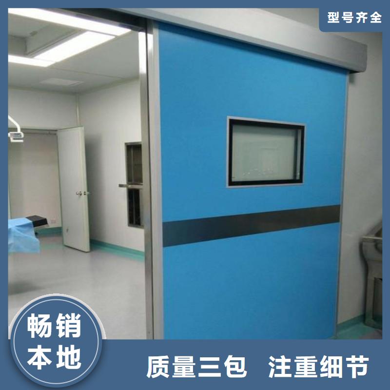 2025质量可靠##防辐射门##厂家批发