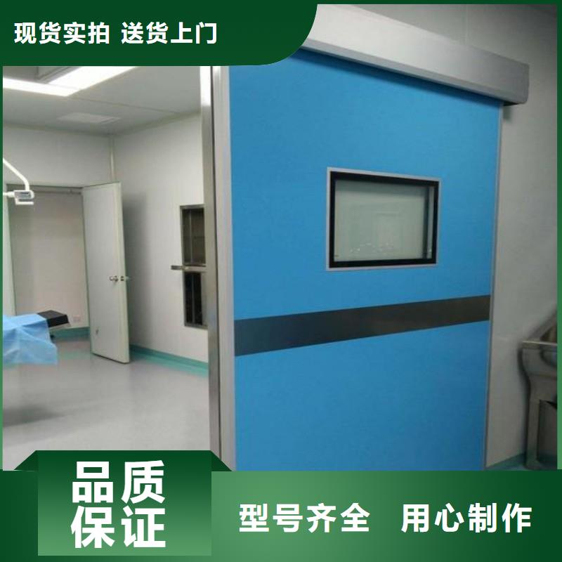 铅门专注质量