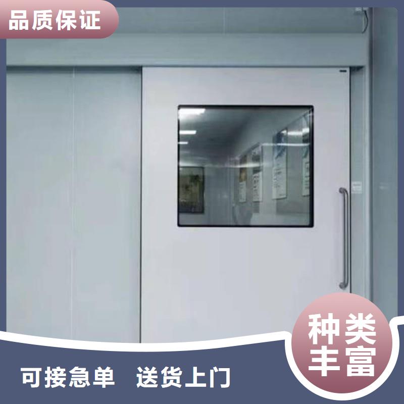 购买宠物医院防护门联系正兴医用工程有限公司