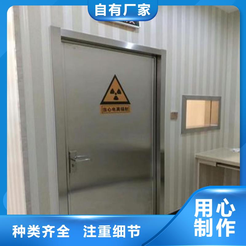 医用铅门质量为主