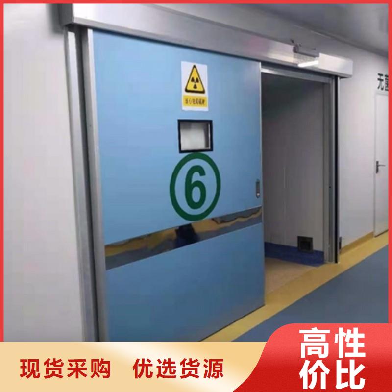 选防辐射工程-实体厂家可定制