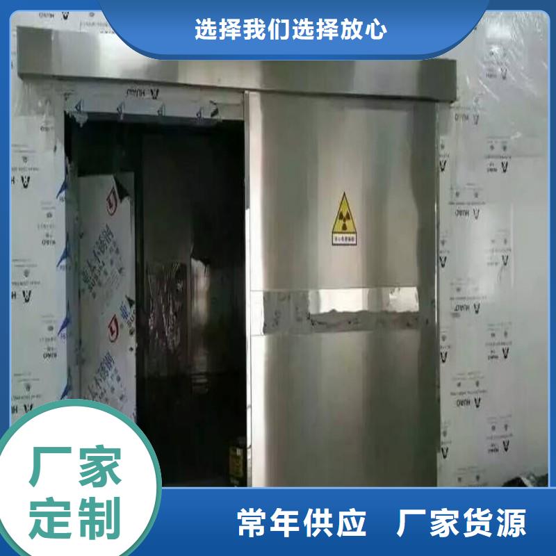 铅门、铅门厂家直销_规格齐全