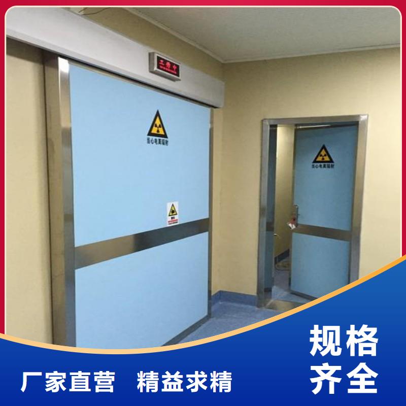 铅门国标检测放心购买