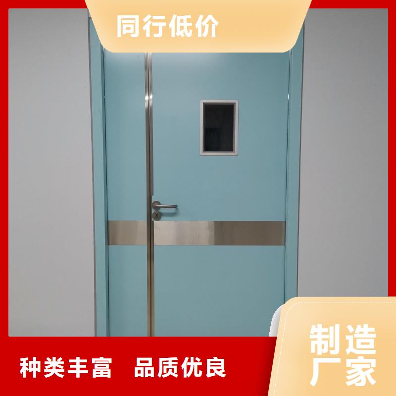 
防辐射工程高品质