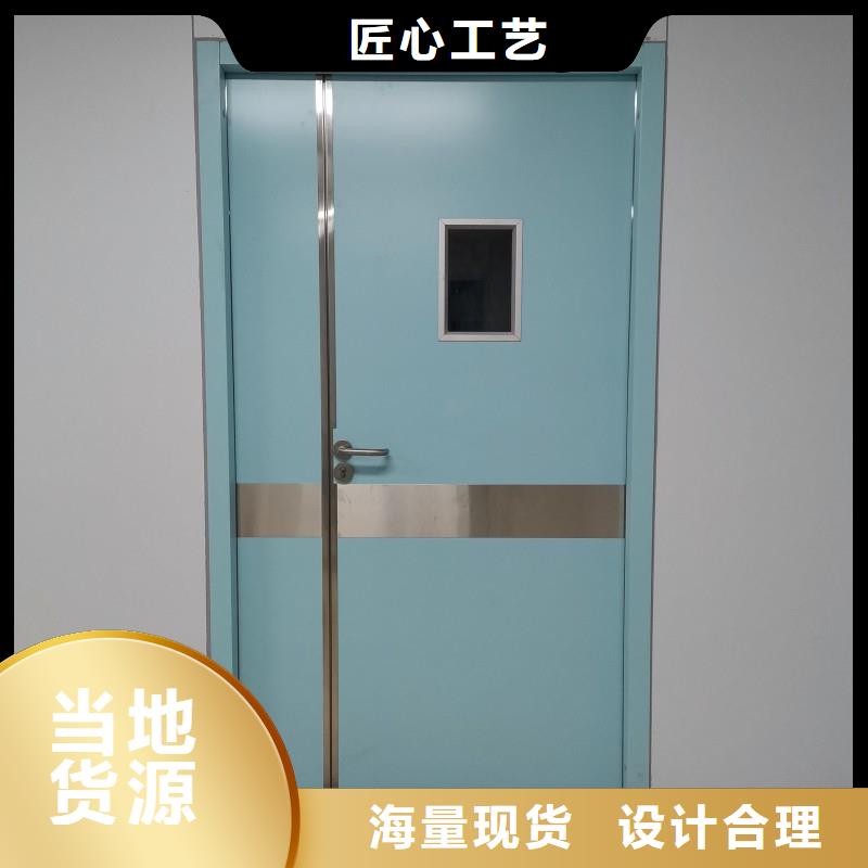 核医学科防护铅门、核医学科防护铅门厂家—薄利多销
