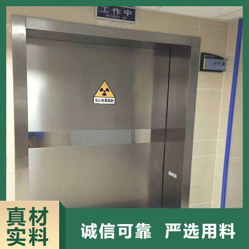 铅门用心经营