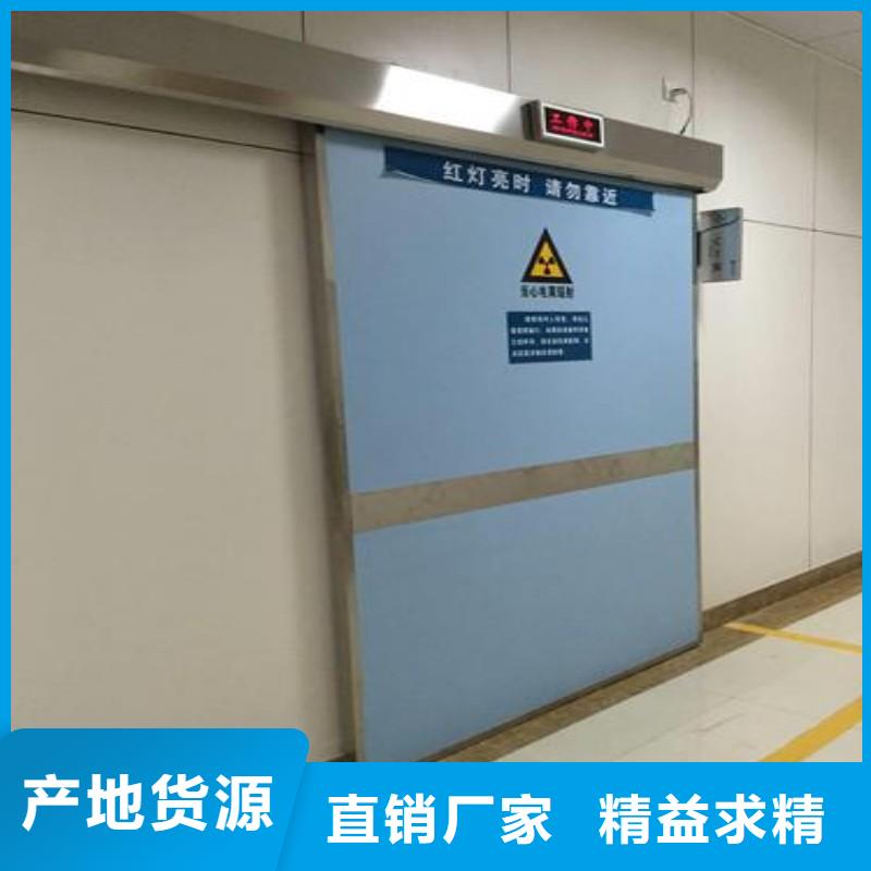 医院防护工程生产厂家 支持定制