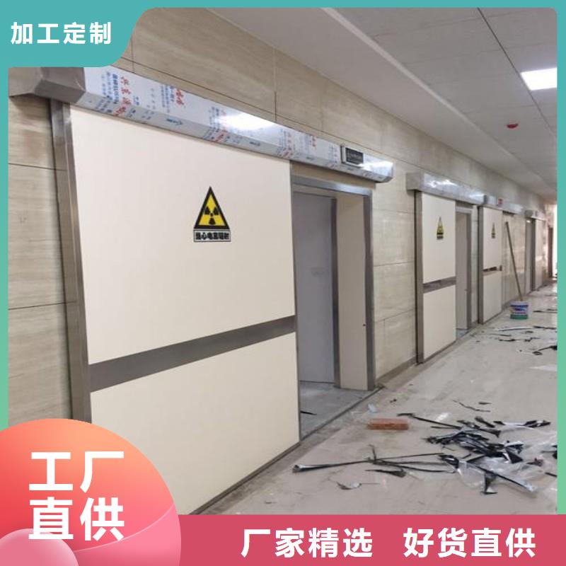 生产
核医学污水处理工程的销售厂家