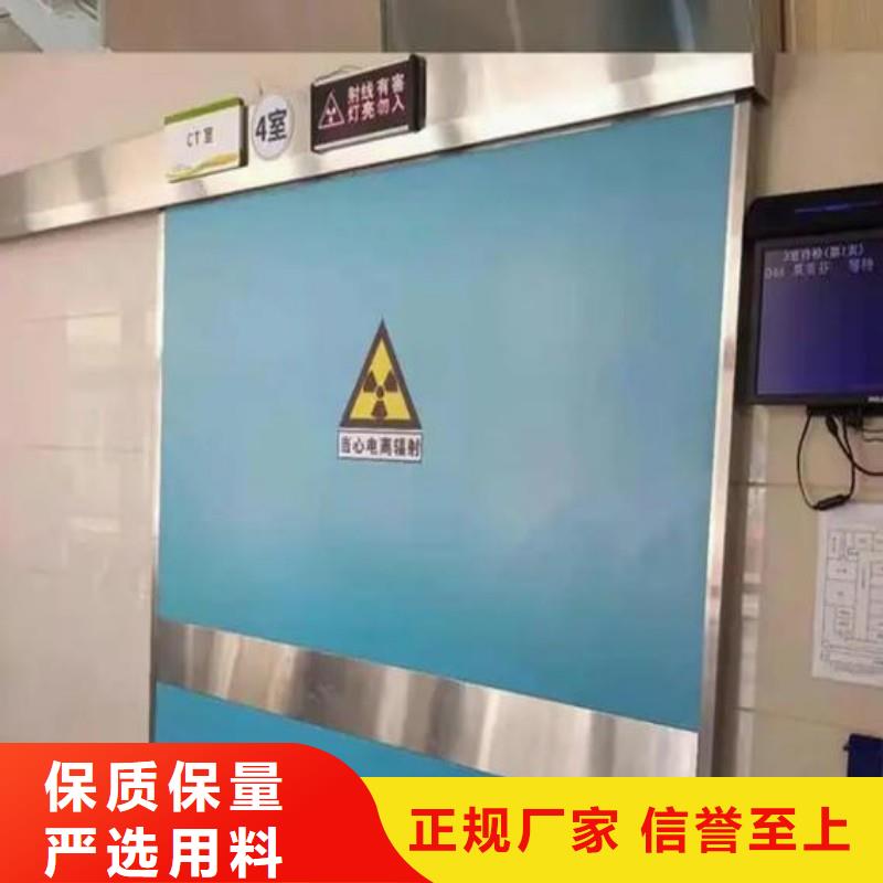 铅门安装简单
