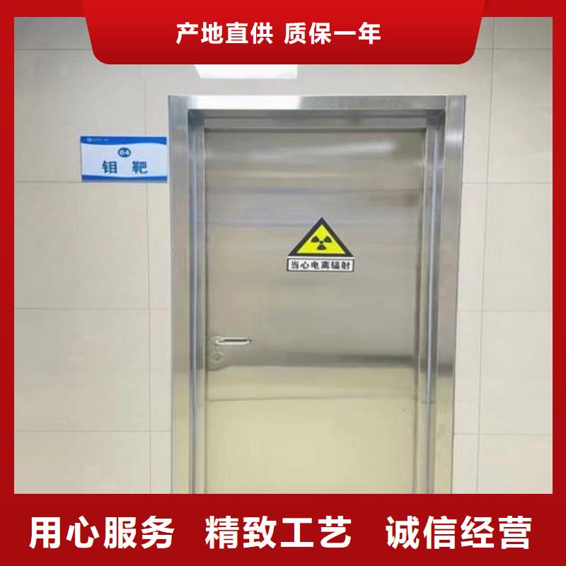 铅门好货有保障