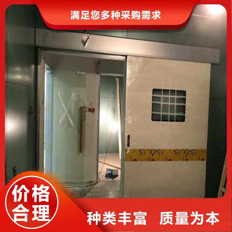 手术室铅屏风便宜耐用