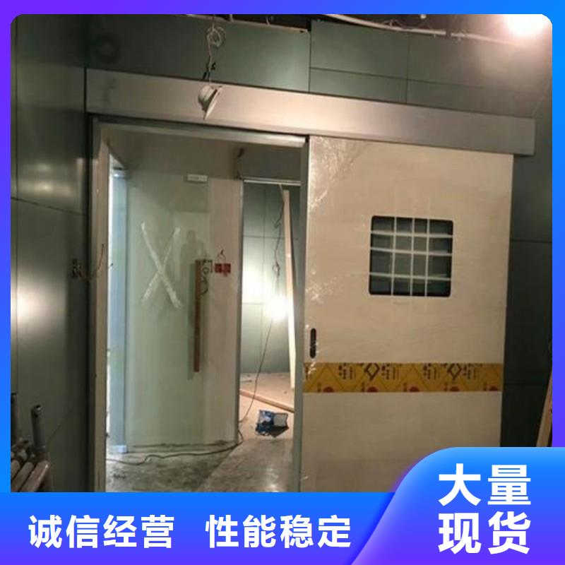 CT室防护门-CT室防护门高性价比
