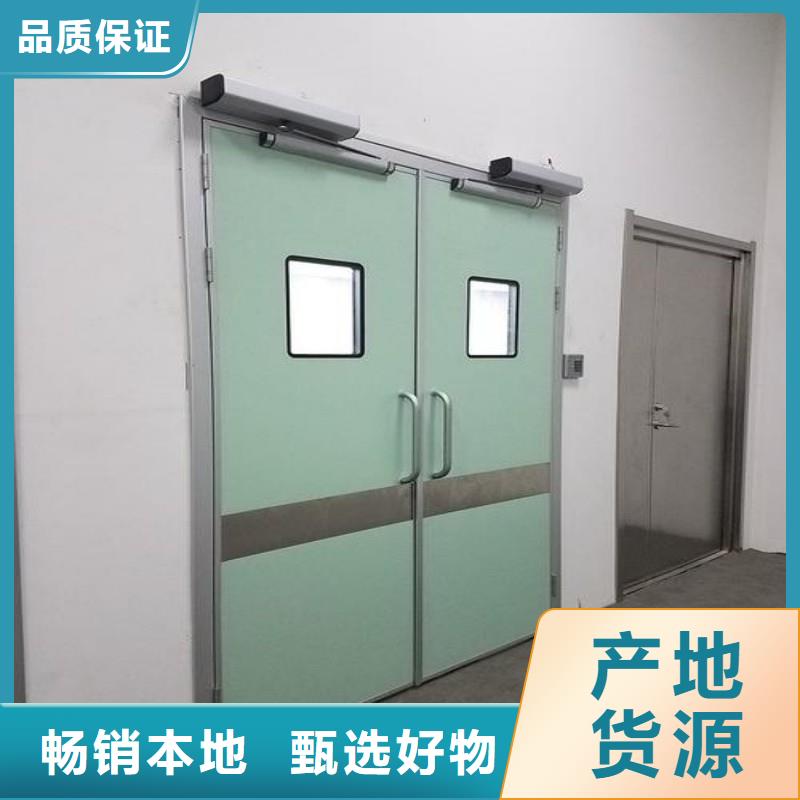 买手术室铅屏风到正兴医用工程有限公司