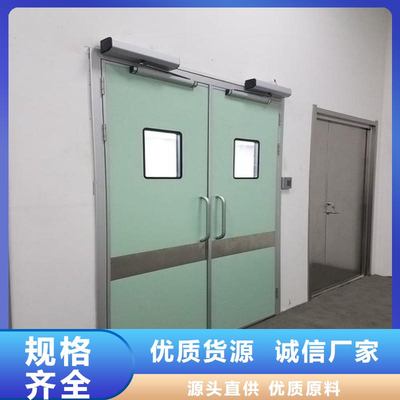 手术室铅屏风价格行情走势