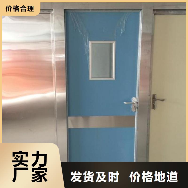 防辐射工程-来电订购