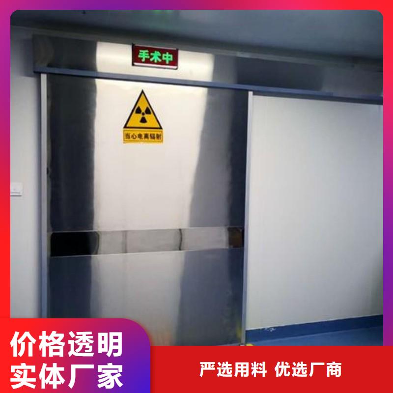 手术室铅屏风采购热线
