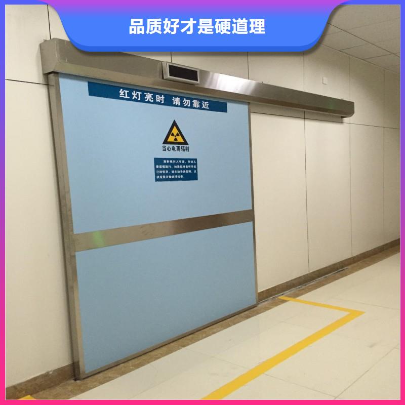 核医学防辐射工程正规厂家