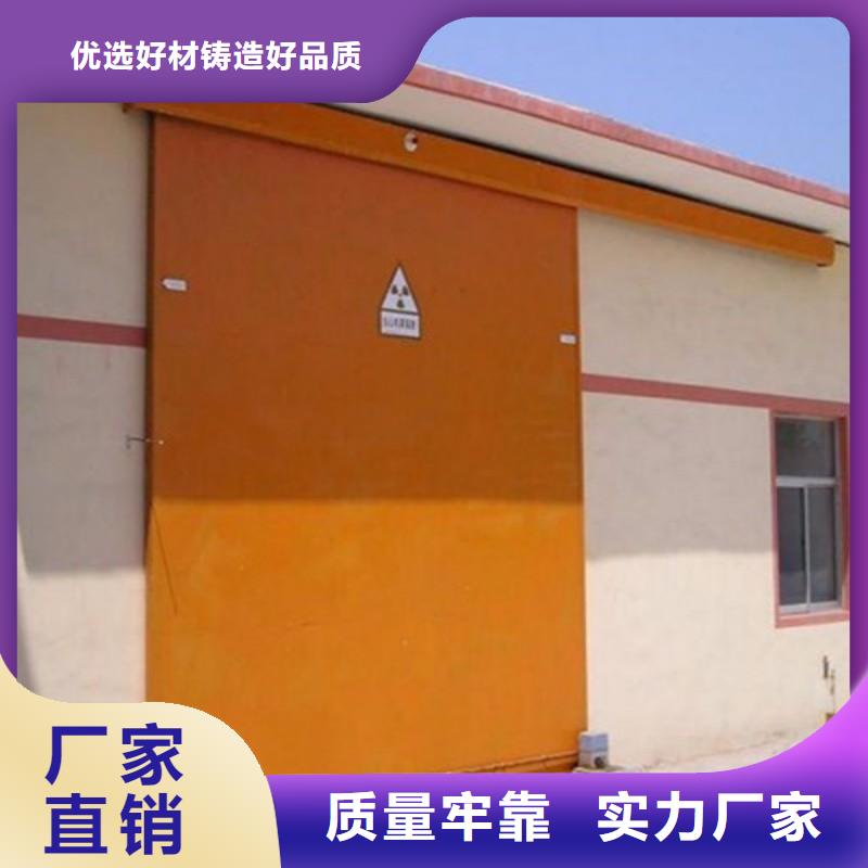 CT防护铅门承接