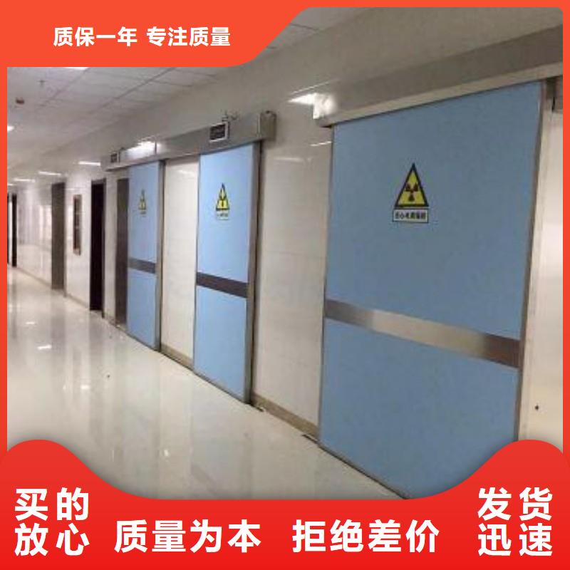 铅门专业信赖厂家