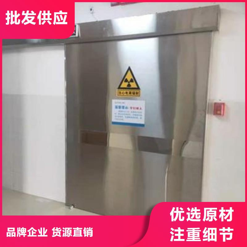 采购口腔科防护铅门必看-售后保证