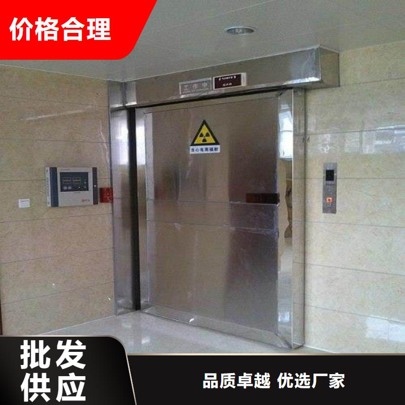 铅门厂家直销大量现货
