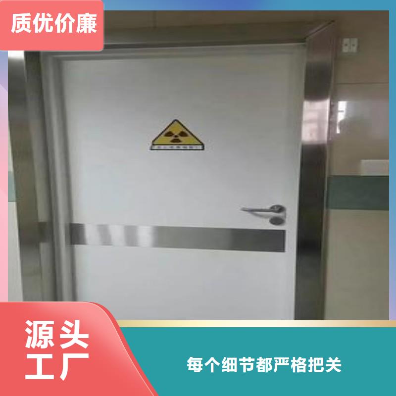 铅门一站式采购
