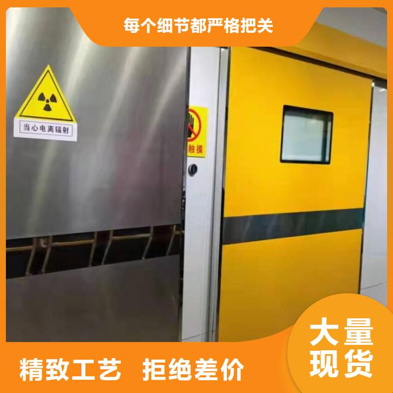 铅门实体厂家支持定制