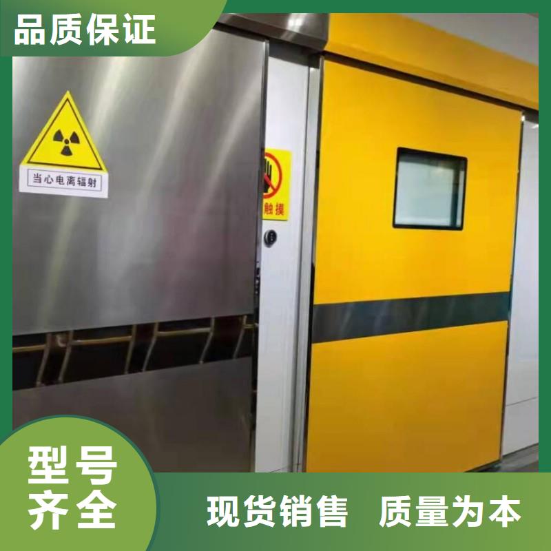 手术室铅屏风图片