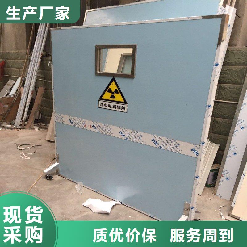 X射线防护工程货源充足