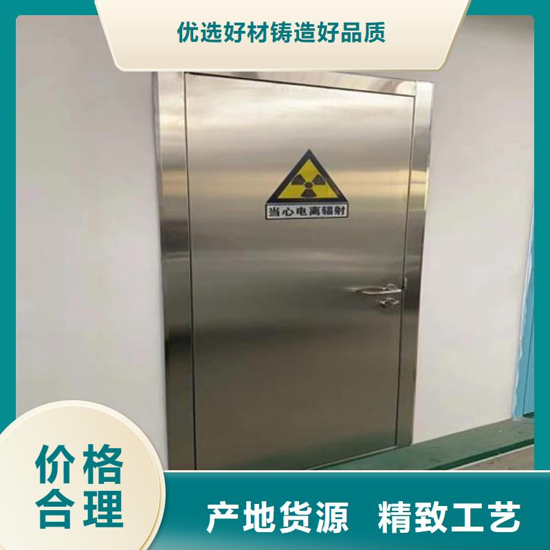 宠物医院防护门十周年促销