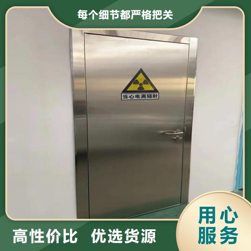 铅门按需设计