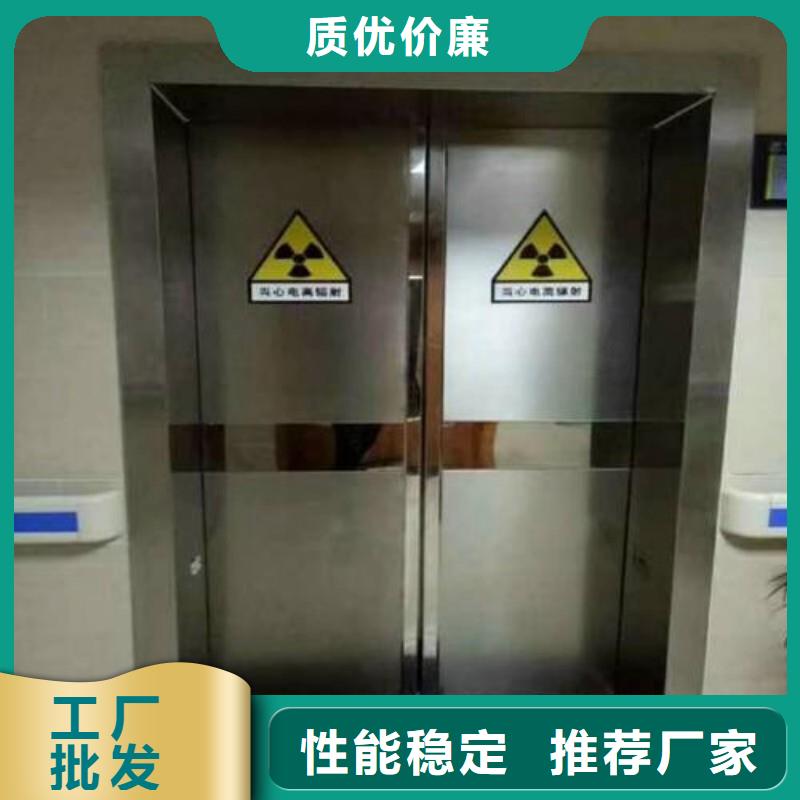 铅门工程施工案例
