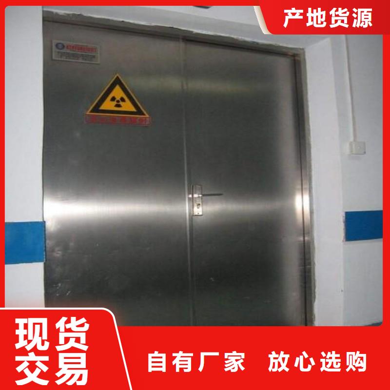 铅门源头工厂