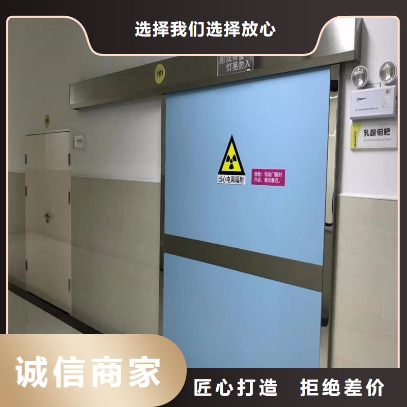 铅门今日新品