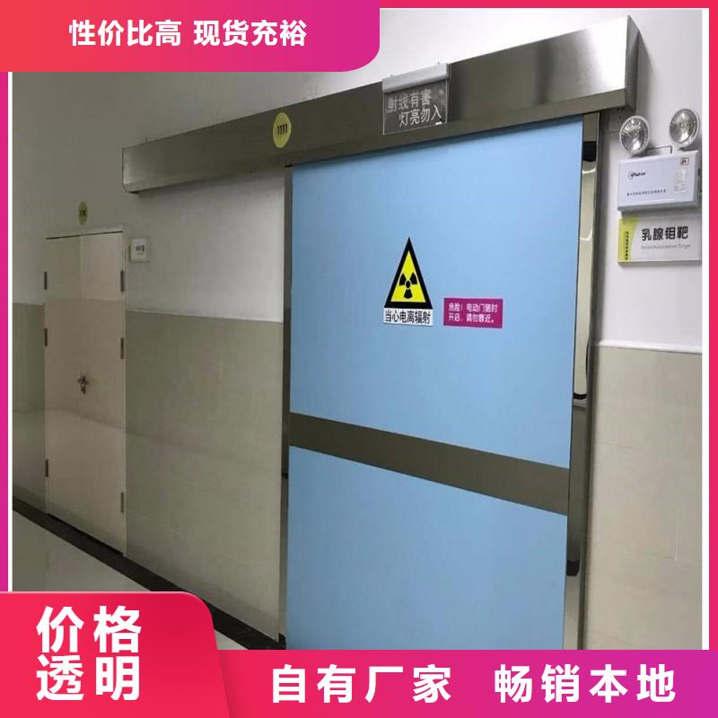 铅门厂诚信经营