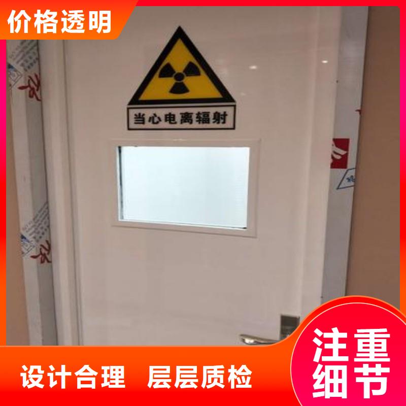 铅门认准大品牌厂家