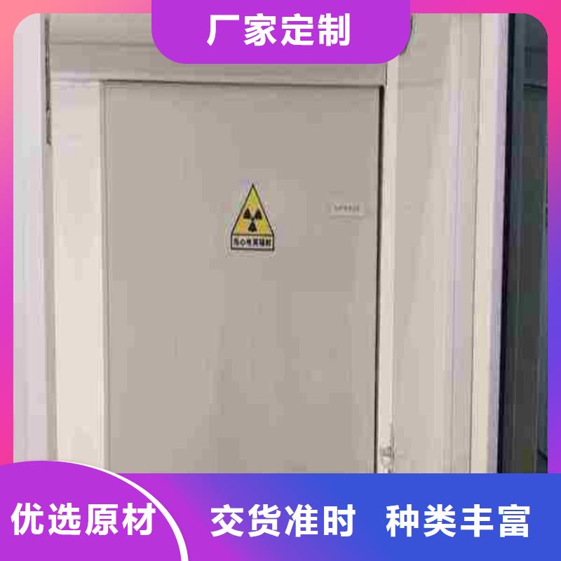 铅门实体厂家支持定制