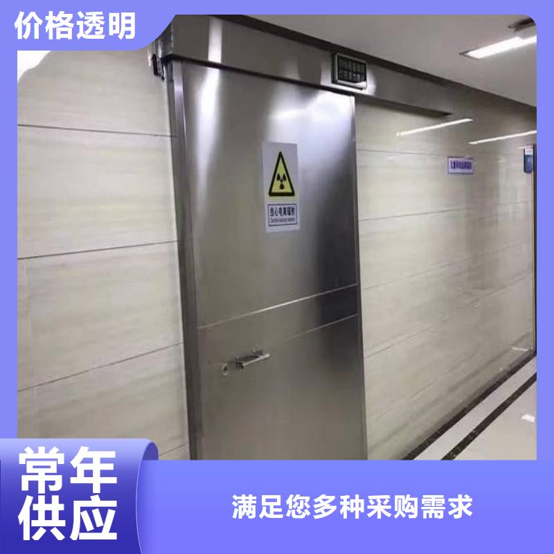 铅门好货采购