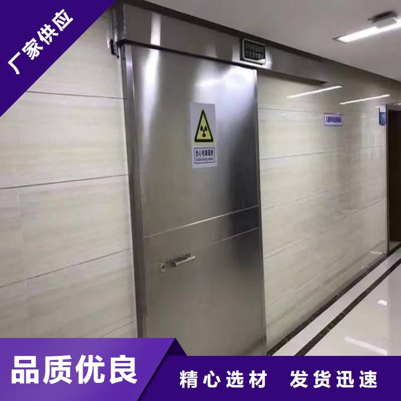 铅门一站式供应厂家