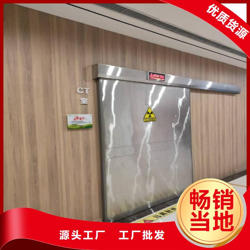 铅门多种款式可随心选择