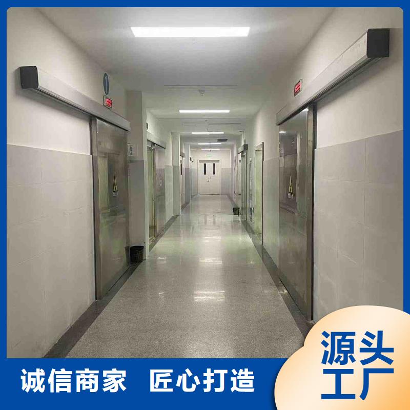 铅门多年经验值得信赖