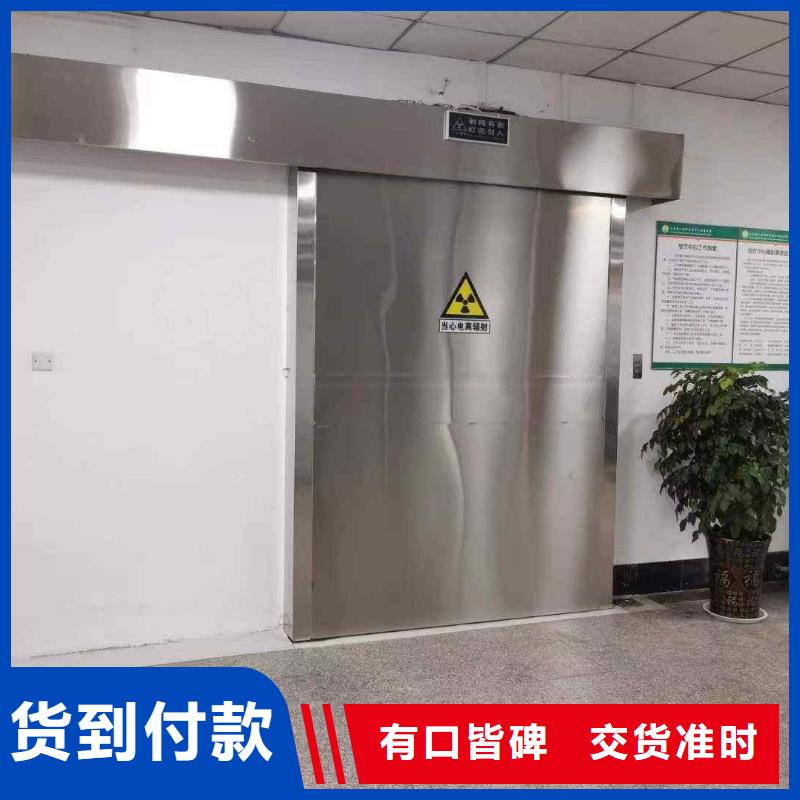 铅门性能稳定