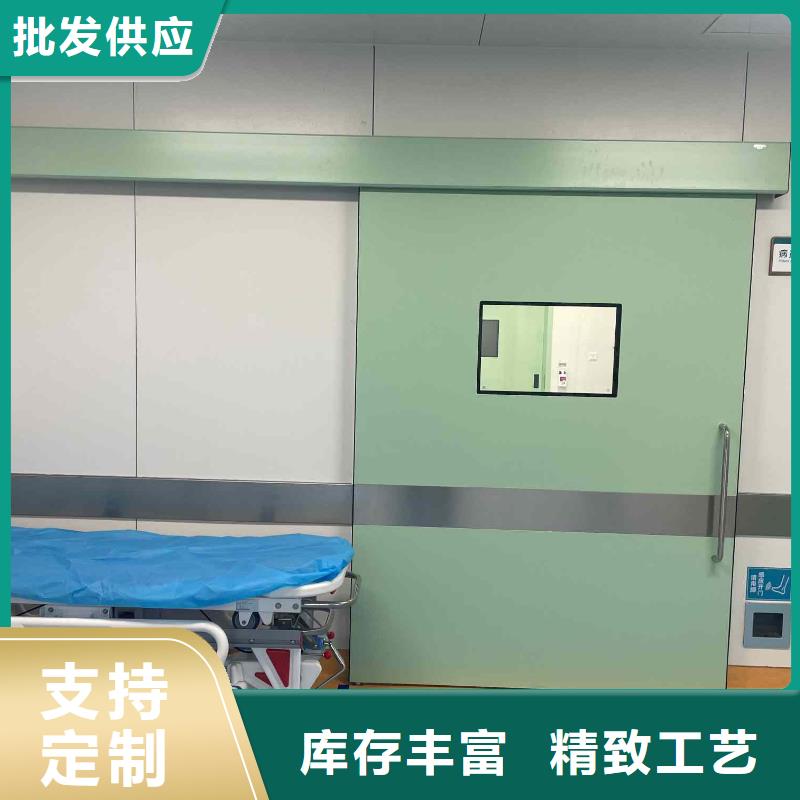 口腔科防护门多年生产经验