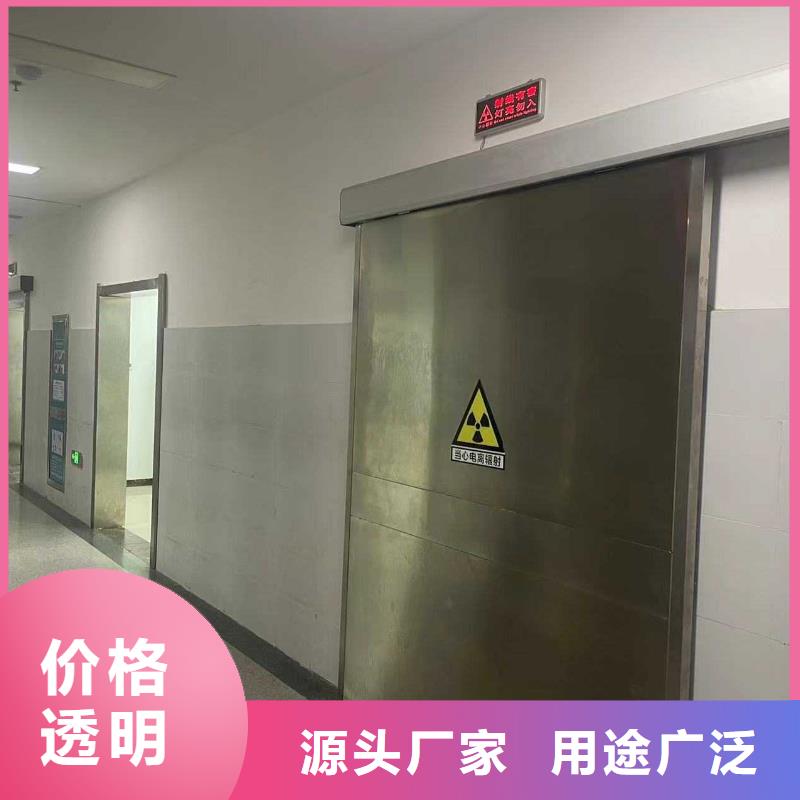 铅门批发货源